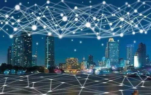 區塊鏈技術 守護用戶身份信息安全的新防線